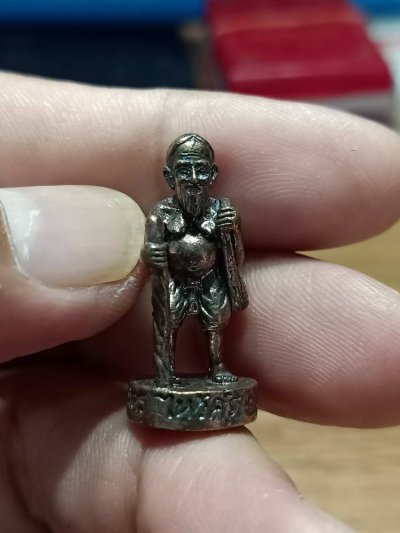 1-39 วัดใจ 100 รูปหล่อชูชก งานไหว้ครู 53 หลวงพ่อฟู วัดบางสมัคร จ.ฉะเชิงเทรา 2553 นวะโลหะ หมายเลข 184 ซองเดิม***แท้ทัน รับประกันของดี