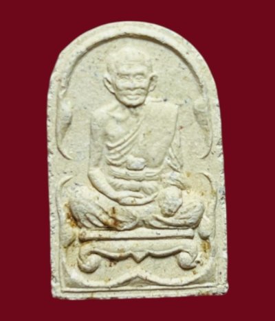 **เคาะแรก 40**พระพิมพ์หลวงปู่บุญสะดุ้งกลับ วัดกลางบางแก้ว นครปฐม ผงว่านเพชรกลับผสมผงยาจินดามณี ปี2532 (หลวงปู่เจือ ร่วมปลุกเสก พิธีใหญ่)