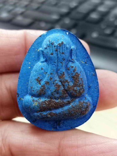 2-1831 วัดใจ 100 พระปิดตาจัมโบ้ 1 หลวงปู่โต๊ะ วัดถ้ำสิงโตทอง ราชบุรี 2565 ยุคต้น หมายเลข 1094 กล่องเดิม