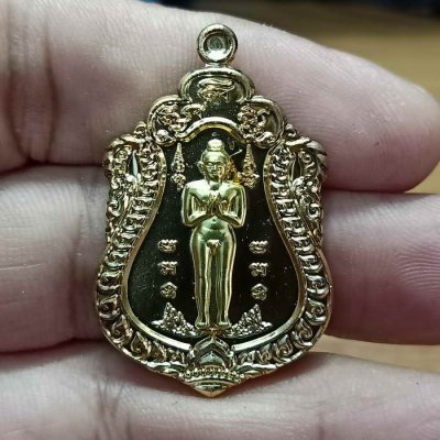 2-574 วัดใจ 50 ไอ้ไข่ รุ่นมั่งมี ทวีทรัพย์ ออกวัดซับชมพู่ จ.เพชรบูรณ์ ปี 2563 กะไหล่ทอง หมายเลข 15 กล่องเดิม