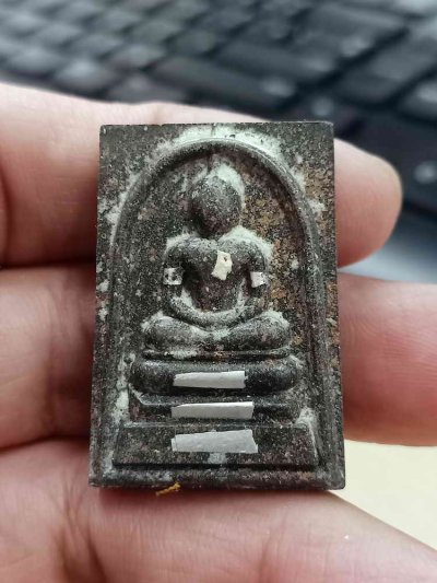 2-1651 วัดใจ 100 พระสมเด็จเกศทะลุซุ้ม จักรพรรดิมหาเศรษฐี หลวงปู่กลม อภิลาโส วัดโพธิ์ชัย จ.นครพนม 2567 หมายเลข 29 กล่องเดิม