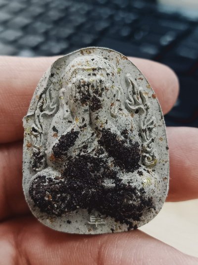 1-1253 วัดใจ 50 พระปิดตากนกข้าง หลวงปู่โต๊ะ ออกวัดถ้ำสิงโตทอง จ.ราชบุรี 2565 หมายเลข 519 กล่องเดิม***ทีมพี่เสือสร้าง