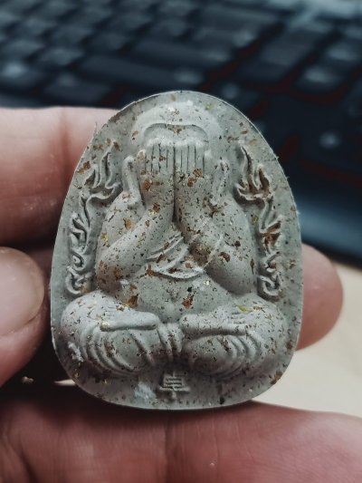 1-1170 วัดใจ 50 พระปิดตากนกข้าง หลวงปู่โต๊ะ ออกวัดถ้ำสิงโตทอง จ.ราชบุรี 2565 หมายเลข 462 กล่องเดิม***ทีมพี่เสือสร้าง