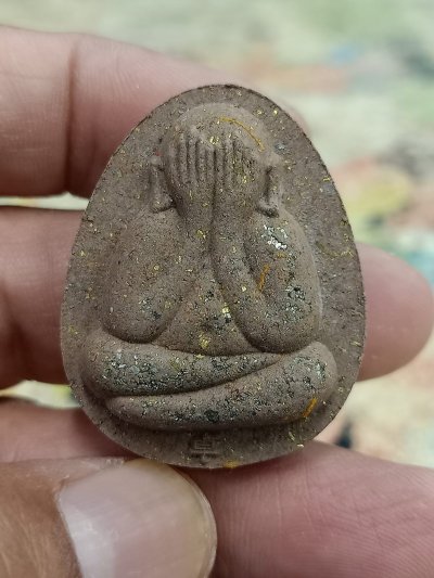 1-1682 วัดใจ 50 พระปิดตาจัมโบ้ 1 หลวงปู่โต๊ะ วัดถ้ำสิงโตทอง จ.ราชบุรี 2565 หมายเลข 264 กล่องเดิม***มวลสารดี