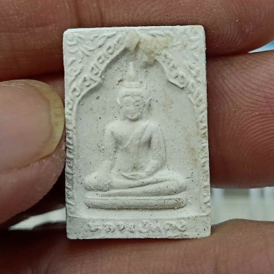 D836 วัดใจ 50 พระผงพิมพ์คะแนน หลวงปู่แดง วัดกาหลง สมุทรสาคร ปี2536 จัดสร้างในสมัยหลวงพ่อพยนต์