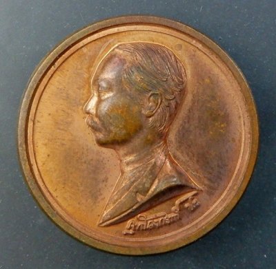 (120-) เหรียญเสด็จพ่อ ร.5 วัดสุทัศนเทพวราราม รุ่นเสริมบารมี เนื้อทองแดง ปี ๒๕๓๙ พร้อมซองเดิมจากวัดสวยครับ