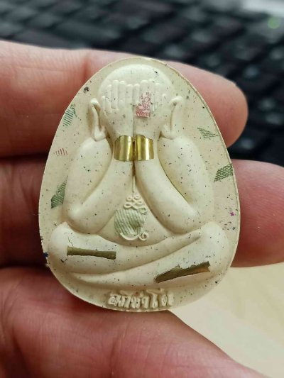 2-1753 วัดใจ 100 พระปิดตาจัมโบ้ เหนือดวง หลวงพ่อนงค์ วัดบางน้ำชน ธนบุรี จ.กรุงเทพ ปี 2566 จัมโบ้ มวลสารดี หมายเลข 50 กล่องเดิม