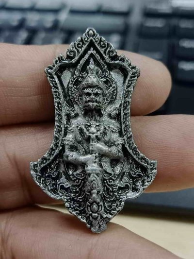 2-1189 วัดใจ 50 เหรียญหล่อท้าวเวสสุวรรณ บารมีแสนล้าน หลวงปู่อิ่ม วัดทุ่งนาใหม่ จ.นครศรีธรรมราช ผิวตะกั่ว หมายเลข 332 กล่องเดิม