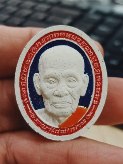 1-919 วัดใจ 50 พระผงหน้าใหญ่ พญาไก่พันล้าน หลวงพ่อพัฒน์ วัดห้วยด้วน จ.นครสวรรค์ 2564 เนื้อผง เลข 4008 กล่องเดิม