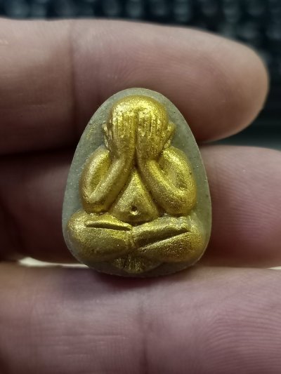 1-92 วัดใจ 50 พระปิดตาหลังยันต์ห้า รุ่นแรก วัดโคกสูง จ.นครราชสีมา เนื้อเกสร ปัดทอง หลังตะกรุด กล่องเดิม***อธิษฐานจิตปลุกเสกเดี่ยวโดยท่านพ่ออาดวัดตะพุนทอง เมืองระยอง ปี 2561