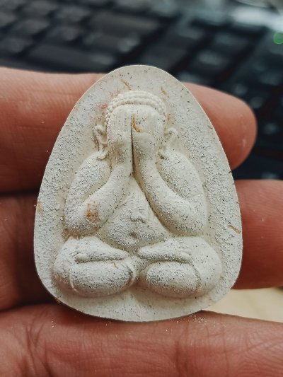 1-906 วัดใจ 50 พระผงปิดตารวยทรัย์ 100 ปี หลวงพ่อพัฒน์ วัดห้วยด้วน จ.นครสวรรค์ 2564 เนื้อผง เลข 599 กล่องเดิม