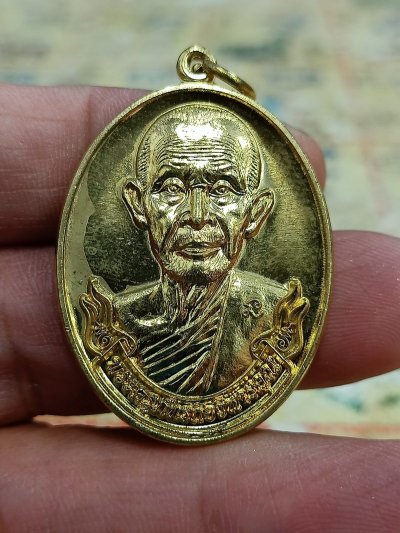 1-1569 วัดใจ 50 พระครูภัทรกิจวิหารคุณ(อ.ชื่น) วัดท่าโขลง อ.เมือง จ.ราชบุรี กล่องเดิม