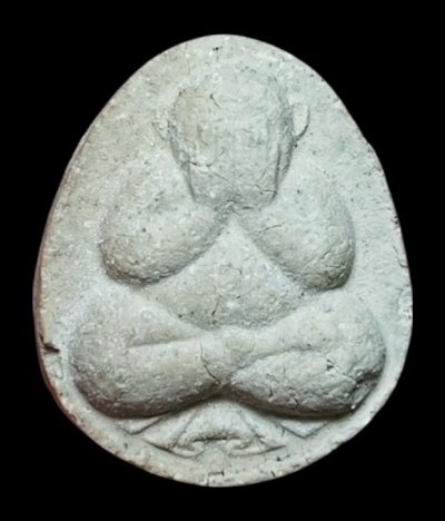 **เคาะแรก 20**พระปิดตา หลวงพ่อหยอด วัดแก้วเจริญ