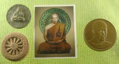 หลวงพ่อมหาวิบูล เหรียญ 60 ปี รูปถ่ายติดเกศา พระปิดตา ธรรมจักร ชุด5