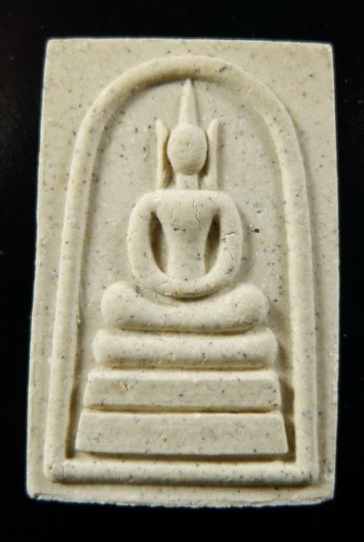 (120-) พระสมเด็จพิมพ์นิยมหลวงปู่ภู วัดอินทรวิหารบางขุนพรหม จ.กรุงเทพฯ ปี ๒๕๓๕ พิมพ์ฐานเหลี่ยม หลังปั๊มหมึกเดิมบางๆตามกาลเวลา สวยครับ