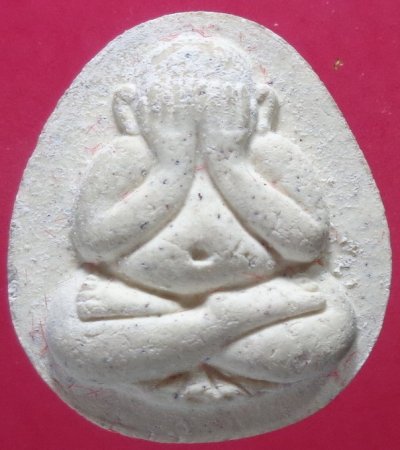 (เคาะเดียวแดง) พระปิดตานำโชค วัดยานนาวา กรุงเทพฯ สวยครับ