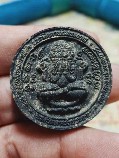 2-1456 วัดใจ 50 พระผงขอบ ปิดตาพังพระกาฬ(รุ่นแรก) นำฤกษ์ หลวงปู่อิ่ม วัดทุ่งนาใหม่ จ.นครศรีธรรมราช ปี 2566 หมายเลข 51 กล่องเดิม***ทีมพี่เสือสร้าง