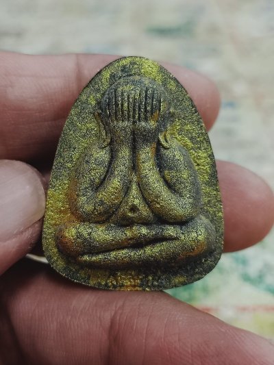 1-1349 วัดใจ 50 พระปิดตาเงินล้าน หลวงปู่รอด จ.สุรินทร์ 2565 หมายเลข 338 กล่องเดิม