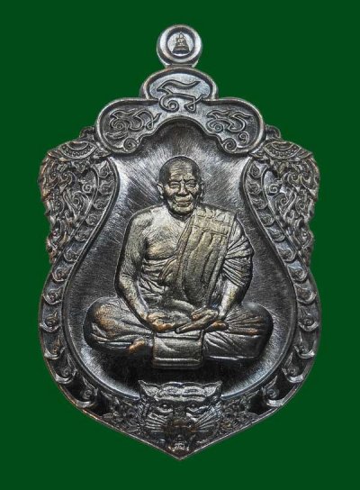 หลวงพ่อปาน วัดมงคลโคธาวาส สมุทรปราการ คลองด่าน ออกวัดสีล้ง เนื้อนวะโลหะ หมายเลข ๕๒ พร้อมกล่องกำมะหยี่