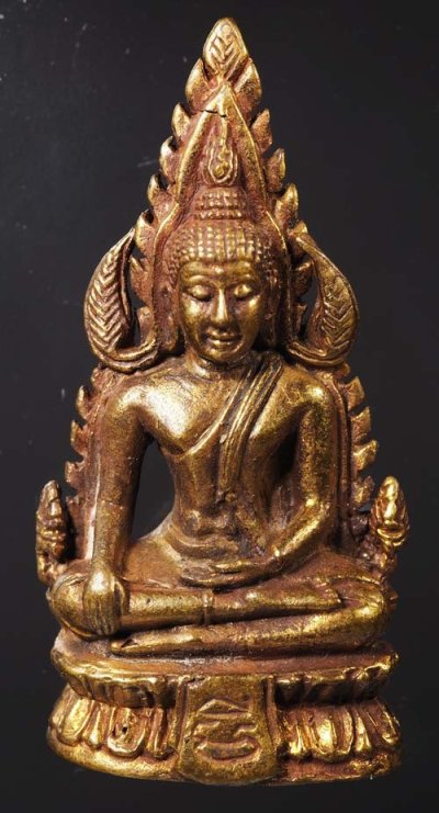 พระพุทธชินราช"รุ่นสุริยุปราคา" หลวงพ่อมี วัดมารวิชัย ปี 2538 อุดผงกะลาตาเดียว