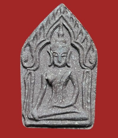 **เคาะแรก 20**ขุนแผนหลวงพ่อคูณ ปริสุทฺโธ รุ่น เททองหล่อหัวใจ วัด บุไผ (วัดบ้านไร่ 2) หลังหน้ากากหลวงพ่อฝังตะกรุด 3 กษัตริย์ ปี2561 พร้อมกล่องเดิม (หลวงพ่อทอง ปลุกเสก)