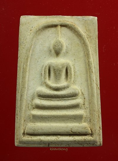 ʕ•́ᴥ•̀ʔっ..พระสมเด็จวัดระฆัง รุ่นอนุสรณ์ 108 ปี พิมพ์ใหญ่ ปี 2523 วัดระฆังฯ + บัตรตรวจสอบ dd-pra