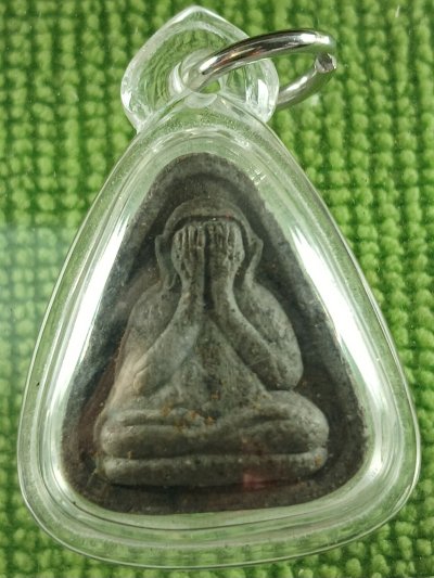 ปิดตา หลวงปู่ทิม วัดละหารไร่  หลังยันต์ห้า วัดไผ่ล้อม