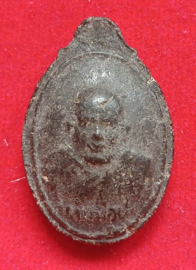 หลวงพ่อปาน ผสมอัฐ วัดบ้านระกาศ