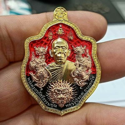 2-699 วัดใจ 100 เหรียญรวยรับทรัพย์ หลวงปู่รอด วัดโคกกรม จ.สุรินทร์ ปี 2563 กะไหล่ 3K ลงยาพื้น หมายเลข 212 กล่องเดิม