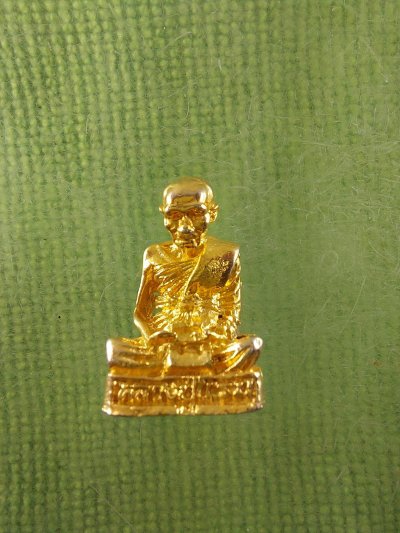 หลวงปู่แรม วัดยางหัก ราชบุรี