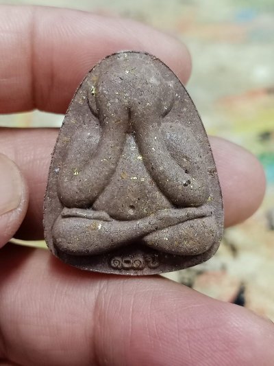 1-1768 วัดใจ 50 พระปิดตา เศรษฐีอุนาโลม เลื่อนสมณศักดิ์ 101 ปี หลวงพ่อพัฒน์ วัดห้วยด้วน จ.นคสวรรค์ 2565 ดำใบลาน หมายเลข 158 กล่องเดิม***ทีม 11 เสือสร้าง