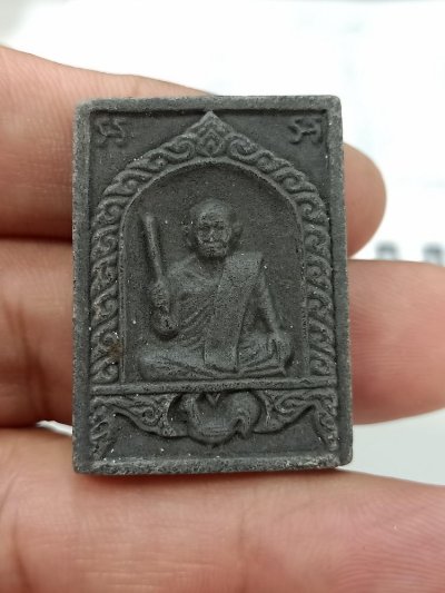 D230 วัดใจ 50 พระผงประทานพร ขี่ไก่ หลวงพ่อคร่ำ วัดวังหว้า จ.ระยอง