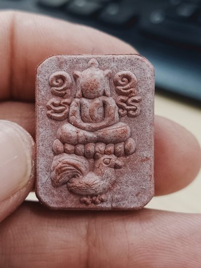 1-1309 วัดใจ 50 พรผงเจ้าสัว 5 แผ่นดิน หลวงพ่อพัฒน์ วัดห้วยด้วน จ.นครสวรรค์ หมายเลข 147 กล่องเดิม***ทีม 11 เสือ การันตี