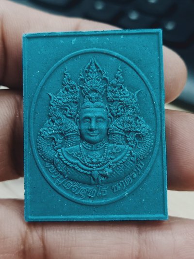 D1890 วัดใจ 50 พระผงรุ่นรวยล้นฟ้า มหาเศรษฐี เจ้าปู่ศรีสุทโธ วัดป่าคำชะโนด อำเภอบ้านดุง จ.อุดรธานี 2560 ซองเดิม