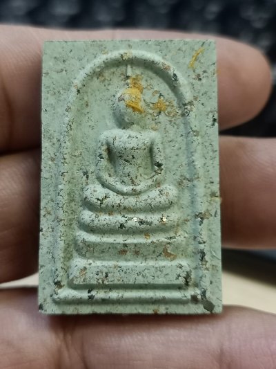 1-284 วัดใจ 50 พระสมเด็จเจริญพร ปลดหนี้ ผสมจีวร 9 อริยสงฆ์ หลวงพ่อพัฒน์ ปุญฺญกาโม วัดห้วยด้วน จ.นครสวรรค์ ปี 2564 เนื้อเขียวเหนี่ยวทรัพย์ โรยมวลสาร หมายเลข 420 กล่องเดิม***สมเด็จยุคต้น