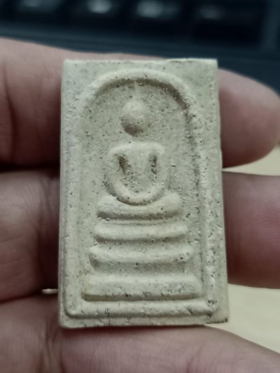 1-362 วัดใจ 50 พระสมเด็จฉลอง 150 ปี บูรณะปฏิสังขรพระอุโบสถ วัดชิโนรส จ.กรุงเทพ ปี 2536 ***มวลสารดี หลัง ภปร.