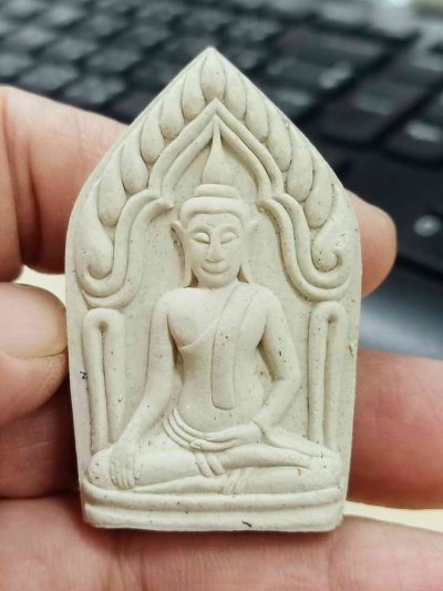 2-1641 วัดใจ 100 พระขุนแผนจัมโบ้ สะท้านฟ้า หลวงปู่หนูเพชร ปัญญาวุธโธ วัดป่าภูมิพิทักษ์ จ.สกลนคร 2555 กล่องเดิม