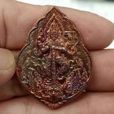 2-271 วัดใจ 100 เหรียญท้าวเวสสุวรรณโณ จตุมหาราชิกา พิมพ์ 2 หน้า รุ่นอริยทรัพย์ พระครูโสภิตวิริยาภรณ์(หลวงพ่ออิฏฐ์) วัดจุฬามณี เมตตาให้การอนุเคราะห์ ปี 2562 เนื้อทองแดงผิวรุ้ง หมายเลข 1011 กล่องเดิม