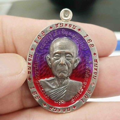 2-149 วัดใจ 100 งานหน้ากาก+ส่งฟรี เหรียญขอบชนะจน 168 หลวงปู่โต๊ะ วัดถ้ำสิงโตทอง จ.ราชบุรี ปี 2566 เนื้ออัลปาก้า หน้ากากนวะ ลงยาแดงไล่สี หลังพัดยศ รก.23#39 สร้าง 100 เหรียญ กล่องเดิม