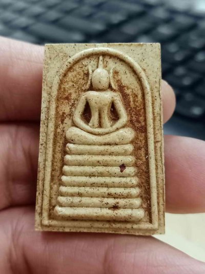 2-1757 วัดใจ 150 พระสมเด็จ พิมพ์วัดระฆัง ปลดหนี้ทวีทรัพย์ สมเด็จพุฒาจารย์โต พรหฺมรํสี เนื้อดีพิธีเยี่ยม 3 วาระ หมายเลข 122 กล่องเดิม