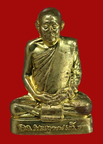 รูปเหมือนปั้มพระสมเด็จพระญาณสังวร วัดบวร