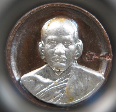 เหรียญเม็ดกระดุม โภคทรัพย์ หลวงพ่อเหิน เนื้อนวะหน้ากากเงิน เลข 364