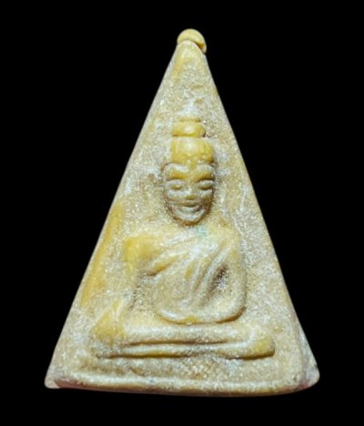 **เคาะแรก20** นางพญาเนื้อผงน้ำมันเก่า