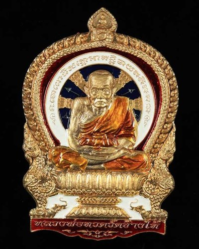 หลวงปู่ทวด นั่งพานชนะมาร พ่อท่านเขียว วัดห้วยเงาะ