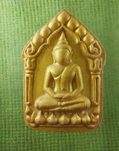 ขุนแผน หลวงปู่อ่อง จันทบุรี 3