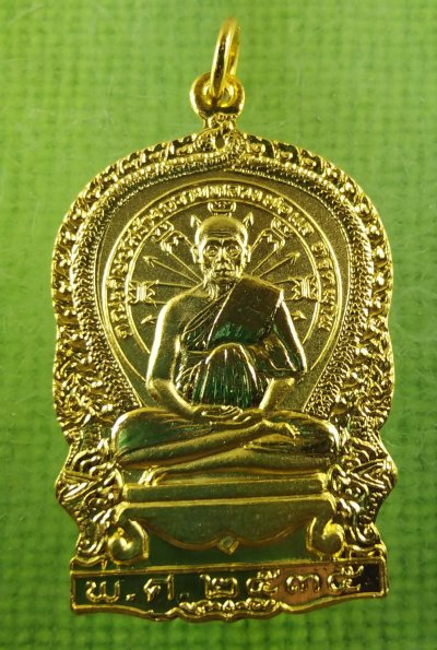 หลวงพ่อแล​ วัดพระทรง​ สวยมาก​ เคาะเดียว