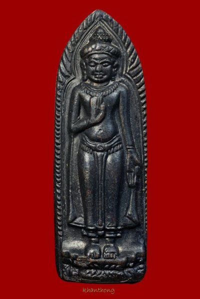 ʕ•́ᴥ•̀ʔっ. .เหรียญพระร่วงรางปืน " วัดมกุฎกษัตริย์ ฯ " ปี 2511 เนื้อทองแดงรมดำ