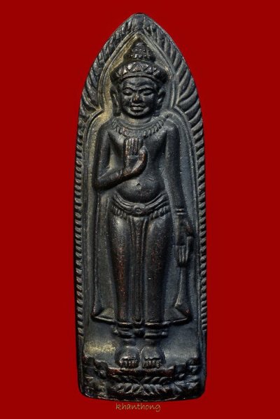 ʕ•́ᴥ•̀ʔっ. .เหรียญพระร่วงรางปืน " วัดมกุฎกษัตริย์ ฯ " ปี 2511 เนื้อทองแดงรมดำ