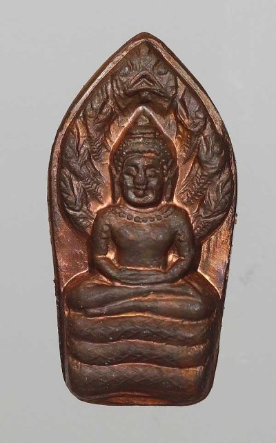 150.- พระปรกใบมะขามหลวงพ่อเกษม ปี2535 เนื้อทองแดง สุสานไตรลักษณ์ จ.ลำปาง