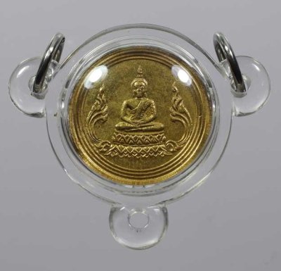เหรียญพระแก้วมรกต หลวงพ่อเนื่่อง วัดจุฬามณี ปี 2517 กะหลั่ยทอง  (แชมป์)